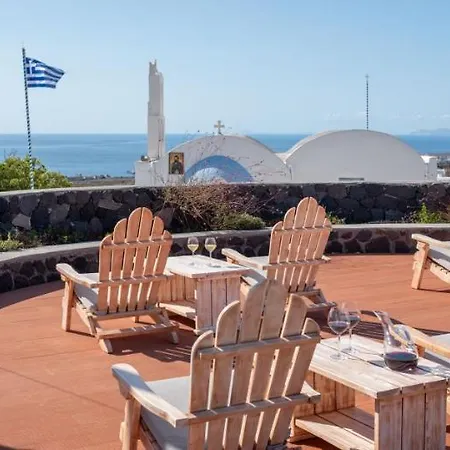 Elements Of Caldera Hotel Akrotírion